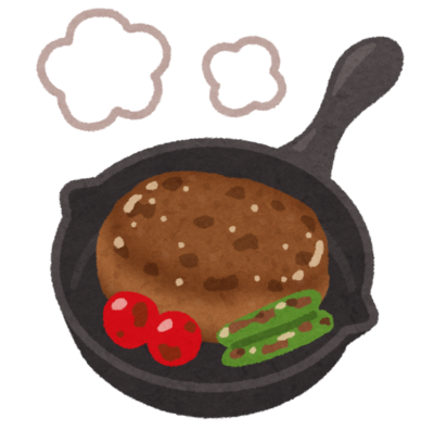 ハンバーグ
